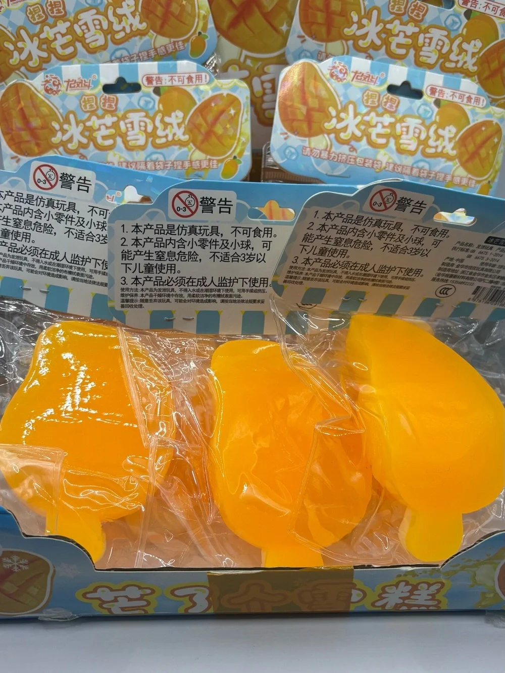 Mango Popsicle Shaped Squeeze, Soft Relaxation Relief Sensory Squeeze